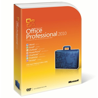 Office Professional Plus 2013 English OLP NL